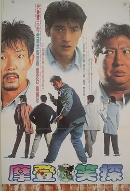 欧美日韩在线观看一区二区