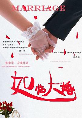 《终极斗士1》电影免费观看